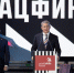 Нацфинал WorldSkills Russia – 2021 стартовал в Уфе - Строительство.RU
