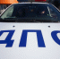 На МКАД в районе Строгина мотоцикл столкнулся с каршерингом - Район Строгино СЗАО Москвы