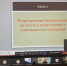 Фото: предоставлено управой района - Район Марфино СВАО Москвы