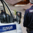 Police - ИА Общественная служба новостей