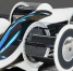 35 - ИА Общественная служба новостей