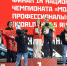 Объявлены результаты финала IX Национального чемпионата «Молодые профессионалы» (WorldSkills Russia) – 2021 - Строительство.RU
