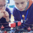Стартовала Национальная технологическая олимпиада Junior - Molnet.Ru