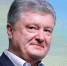 Порошенко дал совет Зеленскому перед встречей с Байденом - ИА Общественная служба новостей