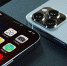 iPhone 13 - ИА Общественная служба новостей