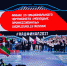 Новая компетенция WorldSkills повысит статус исследователей и прикладной науки - МИСиС