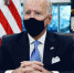 FILE PHOTO: Inauguration of Joe Biden as the 46th President of the United States - ИА Общественная служба новостей