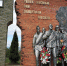 Фото предоставлено сообществом потомков бойцов 13-й Ростокинской дивизии - Район Ростокино СВАО Москвы