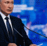 Путин - ИА Общественная служба новостей