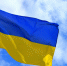 В Киеве заявили, что Украина снялась с крючка Минских соглашений - M24.Ru