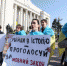 Украина язык - ИА Общественная служба новостей