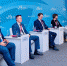 Секретами успешного ИТ-стартапа поделились амбассадоры конкурса «Цифровой прорыв» и победители «Лидеров России» на ВЭФ-2021 - РАЭК