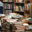 Презентация книги пройдет в библиотеке №166 - Префектура ЮАО Москвы