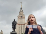 Теплякова