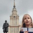 Теплякова - ИА Общественная служба новостей