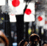 2021-01-10T175527Z_980153121_RC255L961MDC_RTRMADP_3_HEALTH-CORONAVIRUS-JAPAN-VARIANT.JPG - ИА Общественная служба новостей