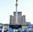 Украине предрекли осенние бунты - ИА Общественная служба новостей