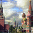 Библиотека №195 Южного Бутова объявила начало поэтического флешбука  Город чудный, город древний… - Район Южное Бутово ЮЗАО