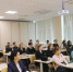 Презентация Инновационного клуба МИЭП - МГИМО