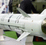 ВКС РФ могут пополнить новой ракетой с самонаведением - ИА Общественная служба новостей