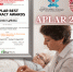 Доклад Каринэ Лыткиной получил высокую оценку на APLAR 2021 - ГБУЗ ГКБ №4 ДЗМ