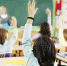 school-stock - ИА Общественная служба новостей