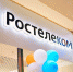 «Ростелеком» намерен запретить доступ к публичным серверам Google - ИА Общественная служба новостей