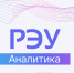 Цифровизация бизнеса, профессиональное выгорание, водородомобили в России, медиатренды-2021 и постамериканская экономика Афганистана – новый выпуск «РЭУ-Аналитики» - РЭУ им. Г.В. Плеханова