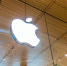 Apple презентует свои новинки 14 сентября - M24.Ru