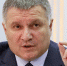 Арсен Аваков - ИА Общественная служба новостей