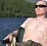 путин отдых - ИА Общественная служба новостей