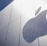 Apple - ИА Общественная служба новостей