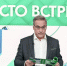 Норкин - ИА Общественная служба новостей