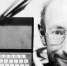 В Лондоне умер создатель компьютера ZX Spectrum Клайв Синклер - ИА Общественная служба новостей