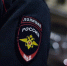 Фото: Алексей Белкин - Район Щукино СЗАО Москвы