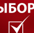 В Центральном Штабе КПРФ по выборам - КПРФ
