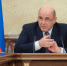 Мишустин предложил создать в РФ платформу для разработки ИТ-проектов - M24.Ru