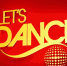 Детский центр «Отражение» проводит набор в студию танца «Let’s Dance» - Район Можайский ЗАО Москвы