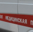 В московской квартире нашли тела 19-летних юноши и девушки - Molnet.Ru