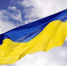 На Украине заявили о равенстве военных сил Киева и Москвы - Вечерняя Москва