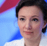 Анна Кузнецова - ИА Общественная служба новостей