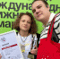 ПрочитаNo признан книжным блогом года - МГПУ