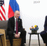 Песков высказался о красивой переводчице Путина на встрече с Трампом - M24.Ru