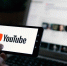 YouTube - ИА Общественная служба новостей