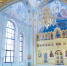 Фото: mos.ru - Префектура СЗАО Москвы