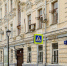 Напольную плитку в доходном доме Коровина в центре Москвы отреставрировали - Вечерняя Москва