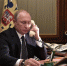 Путин разговаривает по телефону - ТАСС - ИА Общественная служба новостей