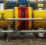 В Киеве рассказали, как будут бороться с поставками газа в обход Украины - M24.Ru