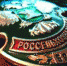 Россельхознадзор привлек к ответственности собственника сельхозугодий в Тульской области за их зарастание - Россельхознадзор