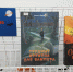 Книжная выставка «Страшно интересно» открылась в детской библиотеке №207 - Район Фили-Давыдково ЗАО